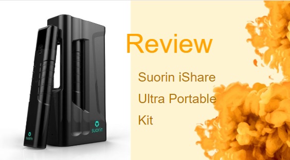 Suorin iShare review image